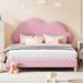 Latitude Run® Anant Full Upholstered Standard Bed Upholstered in Pink | 42 H x 60.9 W x 78.8 D in | Wayfair 7D260DBF89114941BC30853F22A619C0