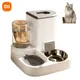 Xiaomi Automatic Cat Dog Feeder Drinking Fountain Water Dispenser Auto Food Bowl home Pet Supplies