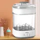 Baby Feeding Bottle Warmer & Sterilizers Food Milk Warmers Bottle Steam Sterilizer Electric Baby