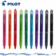 1pcs Pilot FriXion Erasable Pen Gel Pen LFBK-23EF 0.5mm Student Stationery Office Writing Drawing