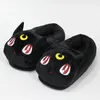 Pokemon Pikachu Sailor Moon Cat Eevee Umbreon Schuhe Winter Hausschuhe Erwachsene Größe Geburtstagsgeschenke