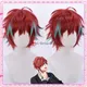 DRB Doppo Kannonzaka Cosplay Hypnosis Mic Cosplay Red Green Ombre Wig Anime Wig Heat Resistant Wig