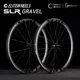 ELITEWHEELS KIES Carbon Laufradsatz Ratsche System 36T Disc Bremse SLR 700C Cyclocross Räder Center