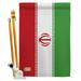 AA-CY-HS-140110-IP-BO-D-US18-AG 28 x 40 in. Iran Flags of the World Nationality Impressions Decorative Vertical Double Sided House Flag Set & Pole Bracket Hardware Flag Set