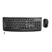 Pro Fit Keyboard with Mice Wireless Desktop Set - Black