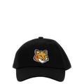 Fox Head Hats