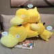 Große Größe Pokemon Kawaii Psyduck Plüsch Kissen 20-80cm Anime Cartoon Ente Weiche Angefüllte Puppe