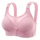 New BC Full Cup Seamless Lady Bra Solid Plus Size Anti-Glare Bra for Women Soft Thin Cup Wireless