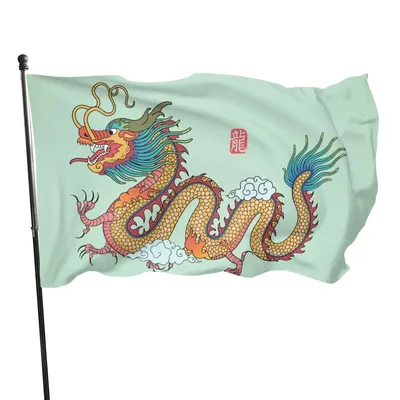 Chinesischer Cyan-Drache, lebendige Farben, für den Innen- und Außenbereich, hängende Dekoration aus Image