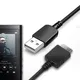 1 2 M USB Sync Daten Kabel Für Sony Walkman NW-A55 A56 A57 NW-A35 A45 NW-ZX300 ZX300A Player