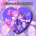 Puella magi madoka magica anime abzeichen damen kragen kreative herz frauen brosche mode paare