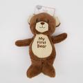 Brown My First Bear Soft Toy