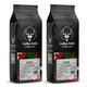Coffee Holic - Kenya Coffee Beans 1Kg Pack 2 - (100% Arabica) - Medium Roast Coffee Beans - Rich Flavoured Coffee