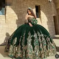 Ragazze messicane cotogna verde smeraldo abiti Quinceanera Applique lace-up corsetto dolce 16 abiti