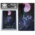 60 Pz/borsa Anime Buste Per Carte 67x92mm Carte Da Gioco Da Tavolo Protector Carte Scudo Doppia Copertura Della Carta per TCG/PKM/MGT Carte Collezionabili