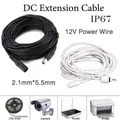 DC12V Extension Power Cable Male To Female Waterproof IP67 IP68 Outdoor Connect Wire 1M 2M 3M 5M 10M