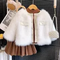 Cappotti invernali per ragazze moda calda pelliccia sintetica giacche per bambini camicia in pile