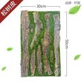 Reptile Background Garden Vivid Reptile Bark Artificial DIY Decor Reptile Accessory