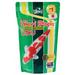 17.6 Oz Hikari Staple Mini Pellets Pond Food Hikari Staple Mini Pellets Pond Food - 17.6 oz - Mini Size