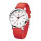 NBONAL Nurse Watch for Medical Doctor Professionals Student Easy Read Dial with Luminous 24 Hours Red Second Soft Silicone Band 30M Waterproof, Red band, 38.0mm, Daily watch