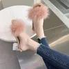 2023 flauschige Peep Toe sexy High Heels Frauen Schuhe Pelz Feder Dame Mode Hochzeit Slip-On rosa