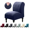 XL-Large Armless Chair Slipcovers Single Seat Accent Chair Covers Stretch Removable Furniture