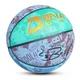 Size 5 Basketball for Youths PU Wear-resistant High Rebound Indoor Outdoor Game Ball School Team