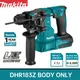 Makita DHR183 Electric Hammer AVT 18V Lithium Battery Impact Drill Compact Dust Hammer Drill Bare