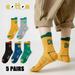 LYCAQL Toddler Socks Toddler Boys Girls Letter Print Socks Socks for Boy 3 To 16 Years Pack Of 5 Pairs (Yellow 3-5 Years)