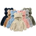 Esaierr 9M-6Y Boys Girls Ears Hoodie Coats Jacket Baby Kids Fall Winter Hooded Cotton Coats Jacket Zipper Jacket Tops