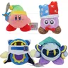 Jouets en peluche Anime Star pour enfants 4 styles Kirby Sword Kirby Marx Magolor Meta