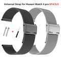 Bracelet milanais universel pour Huawei Watch 4 Pro bracelet en acier inoxydable noir bracelet en