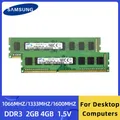 SAMSUNG DDR3 2GB 4GB DIMM 1066MHZ 1333MHz 1666MHZ DIMM PC3-10600 12800 240Pin 1.5V RAM for Desktop
