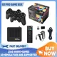 G11 Pro Game Box 4K HD TV Game Stick Video Game Console 128G Built in 40000+ Retro Games Portable