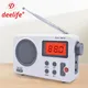 Deelife FM Radio Receiver AM/FM Speaker with LCD Digital Display Alarm Clock for Home Portable