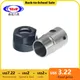 ER11 ER16 ER20 C10 C16 C20 C25 Chuck Spindle Motor Shaft Extension Rod Spindle Chuck Lathe Tool