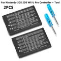 2PCS 2000mAh 3.7V Rechargeable Lithium-ion Battery for Nintendo 3DS 2DS Wii U Pro Controller + Tool