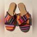 J. Crew Shoes | J.Crew Women's Sz 7 Multicolor Rainbow Stripe Boho Flat Crisscross Cora Sandals | Color: Red | Size: 7
