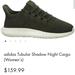 Adidas Shoes | Adidas Tubular Shadow Night Cargo (Women's) Size 6 | Color: Green | Size: 6