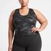 Athleta Tops | Athleta Shanti Camo Crop Tank 3.0 | Color: Black/Gray | Size: 1x