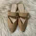 Jessica Simpson Shoes | Jessica Simpson Size 9.5 Flat Mules | Color: Cream/Tan | Size: 9.5