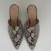 Kate Spade Shoes | Kate Spade | Ryan Snake Print Mules Women’s Heel 2.2” Pale Vellum Size 7.5 Nwb | Color: Brown/Cream | Size: 7.5