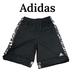 Adidas Bottoms | Boys Adidas Basketball Shorts Size Xl | Color: Black/White | Size: Xlb