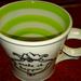 Anthropologie Kitchen | Anthropologie Molly Hatch Mug | Color: Green/White | Size: Os