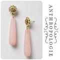 Anthropologie Jewelry | Anthropologie Rose Quartz Dangles | Color: Pink | Size: Os