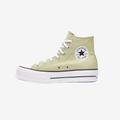 Converse Shoes | Converse Womens Chuck Taylor All Star Lift Olive A03386fo | Color: Green | Size: Various