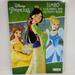 Disney Toys | Disney Princess Jumbo Coloring Activity Book | Color: Black/White | Size: Osbb