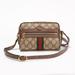 Gucci Bags | Gucci Shoulder Bag Linea A Brown | Color: Brown | Size: Os