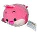 Disney Toys | Disney Tsum Tsum Cheshire Cat Plush Alice In Wonderland Medium 11” Toy New W Tag | Color: Pink/White | Size: Medium