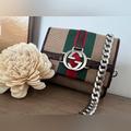 Gucci Bags | Gucci Wallet On Chain W/Box | Color: Brown/Tan | Size: Os